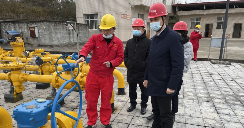 杨毅带队暗访检查城镇燃气安全和岁末年初住建领域安全生产工作